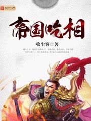 欧式起重机主梁设计时，考虑因素有哪些？