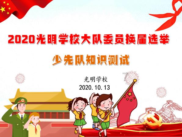 幻想纹章2.1