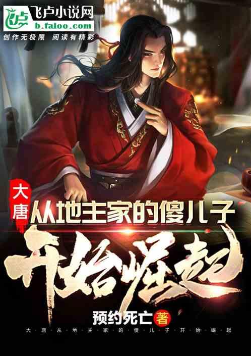 深度交流，尽在马的动作有哪些特点？